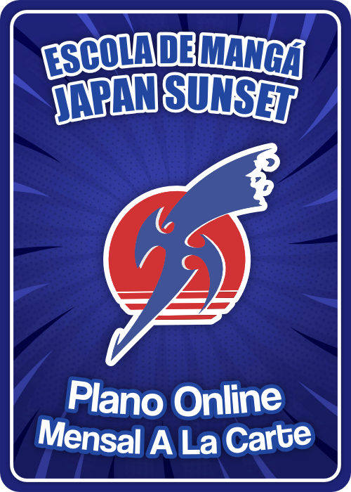 Carta do plano Plano Online Mensal A la Carte — frente